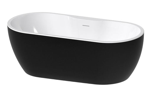 //2Go Freestanding 1650x745x580mm 0TH Bath