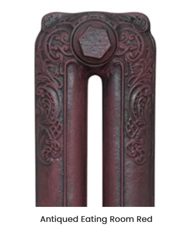 Carron Rococo 1 Column Radiator- 660mm