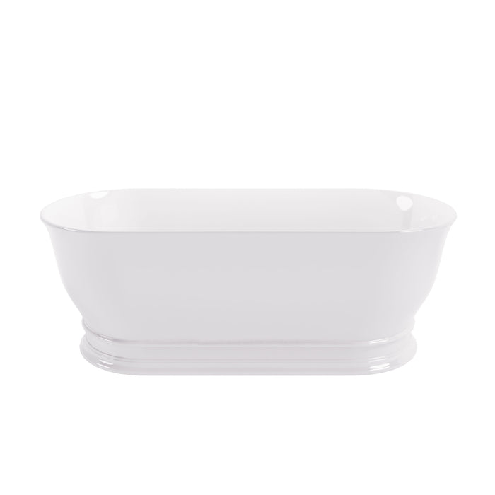 BC Designs Aurelius 1740mm  Freestanding Bath