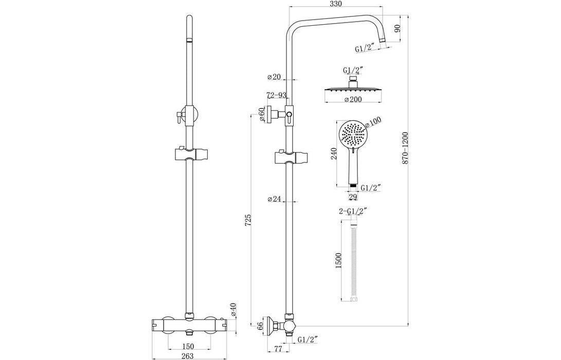 Seren Round Thermostatic Bar Mixer w/Riser Kit - Chrome