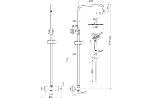 Seren Round Thermostatic Bar Mixer w/Riser Kit - Chrome