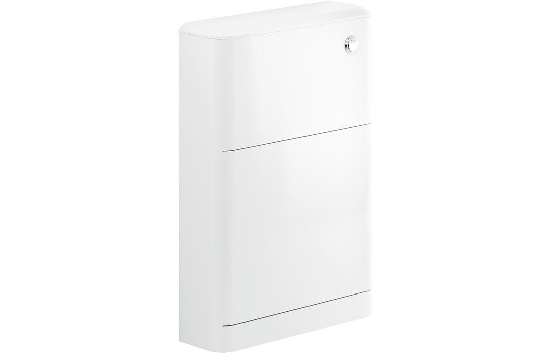Lavena 550mm Floor Standing WC Unit - White Gloss