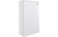 Pulse 500mm Floor Standing WC Unit - White Gloss
