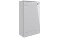 Pulse 500mm Floor Standing WC Unit - Grey Gloss