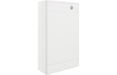 Deco 506mm WC Unit - White Gloss