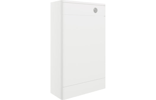 Deco 506mm WC Unit - White Gloss