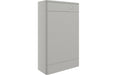 Deco 506mm WC Unit - Grey Gloss