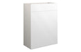 Eton 600mm Standard WC Unit - White Gloss