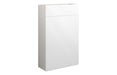 Siena 500mm Slim WC Unit - White Gloss