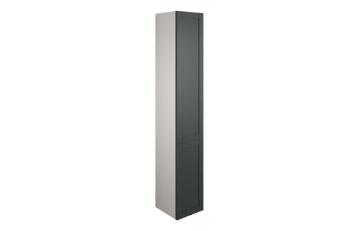 Haven 300mm Tall Unit - Matt Graphite Grey