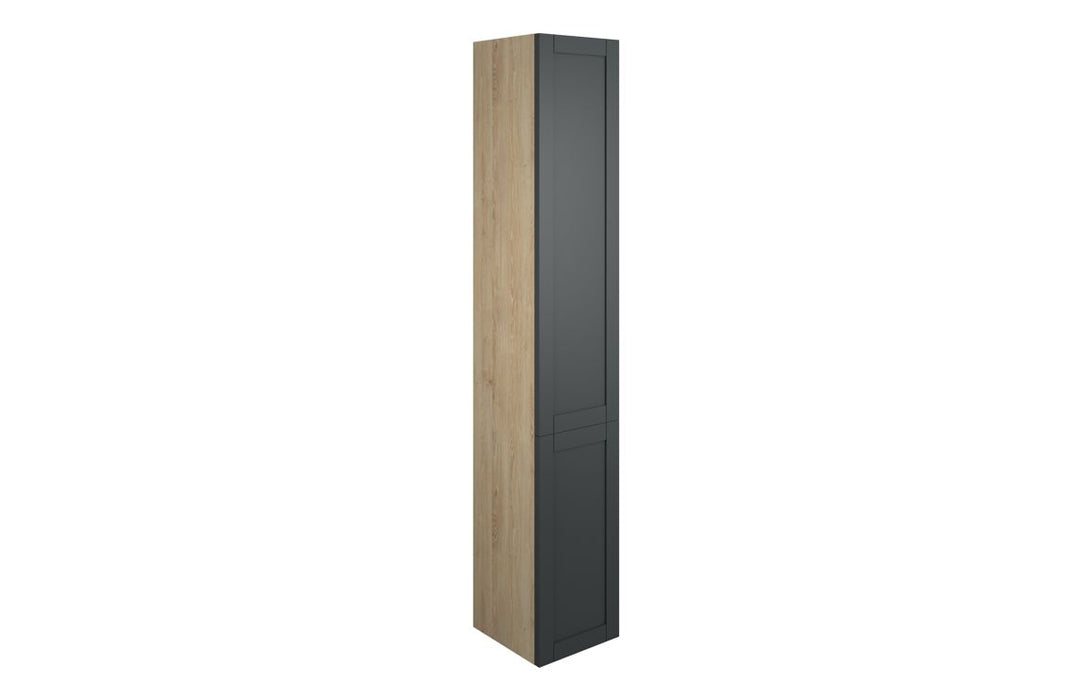 Haven 300mm Tall Unit - Matt Graphite Grey