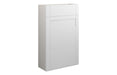 Haven 500mm Slim WC Unit - Matt White