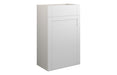 Haven 500mm Standard WC Unit - Matt White