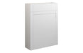 Haven 600mm Slim WC Unit - Matt White