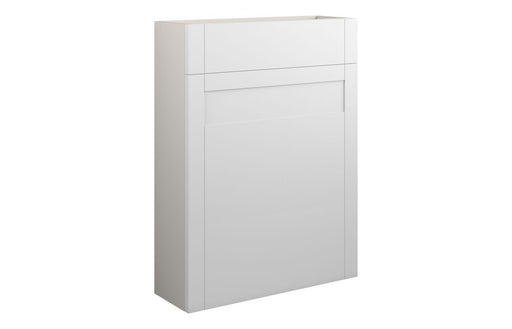 Haven 600mm Slim WC Unit - Matt White