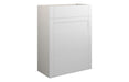 Haven 600mm Standard WC Unit - Matt White