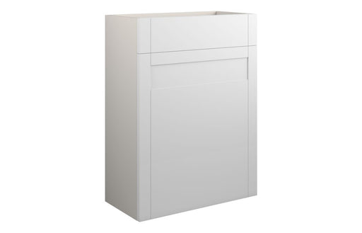 Haven 600mm Standard WC Unit - Matt White
