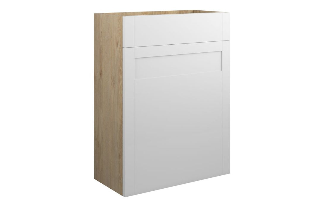 Haven 600mm Standard WC Unit - Matt White