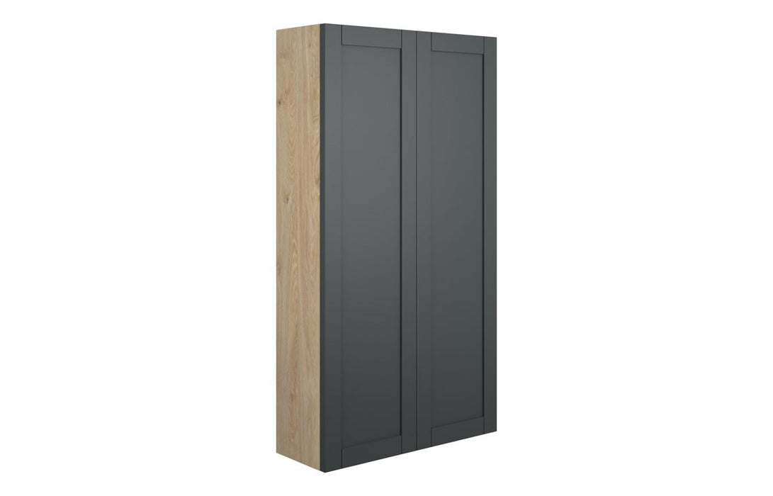 Haven 600mm Slim 2 Door Storage Unit - Matt Graphite Grey