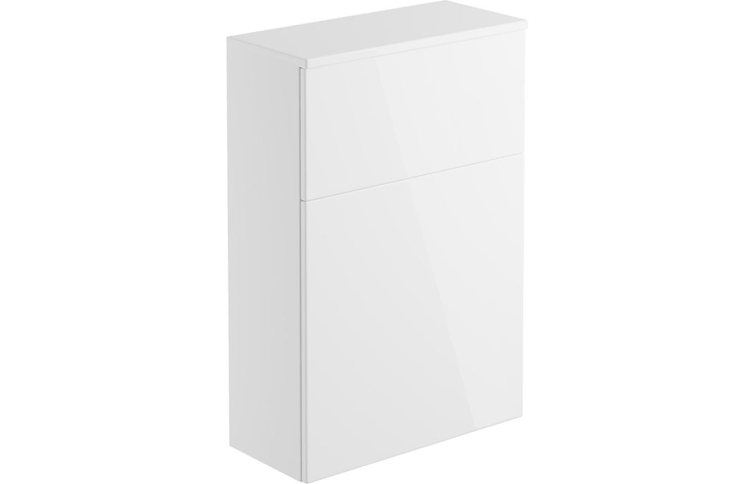 Milano 600mm Floor Standing WC Unit - White Gloss