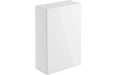 Milano 600mm Floor Standing WC Unit - White Gloss