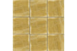 Riven Buff Paving Slab - 600mm x 600mm x 35mm