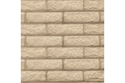 Pitched Buff - New Face Walling - 440mm x 100mm x 140mm