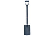 Rockforce General Purpose Spade