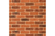 Imperial Country Blend Brick 73mm - Pack of 480