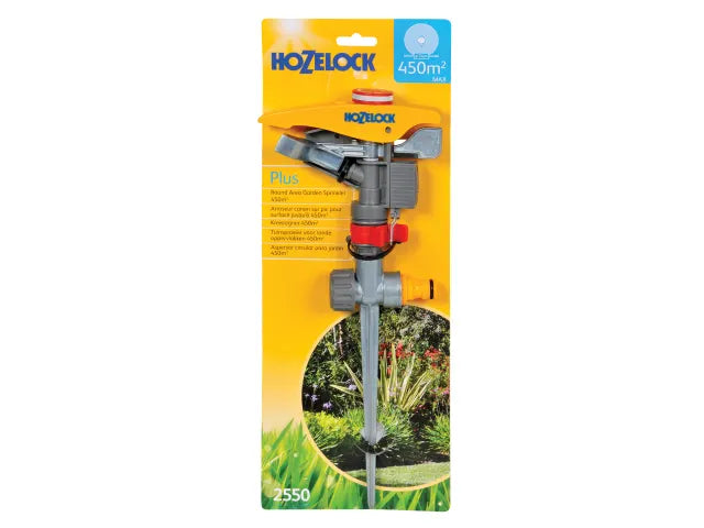 2550 Pulsating Sprinkler 450m²
