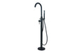 Perano Floor Standing Bath/Shower Mixer - Matt Black