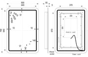 Rayna Rectangle Front-Lit LED Mirror