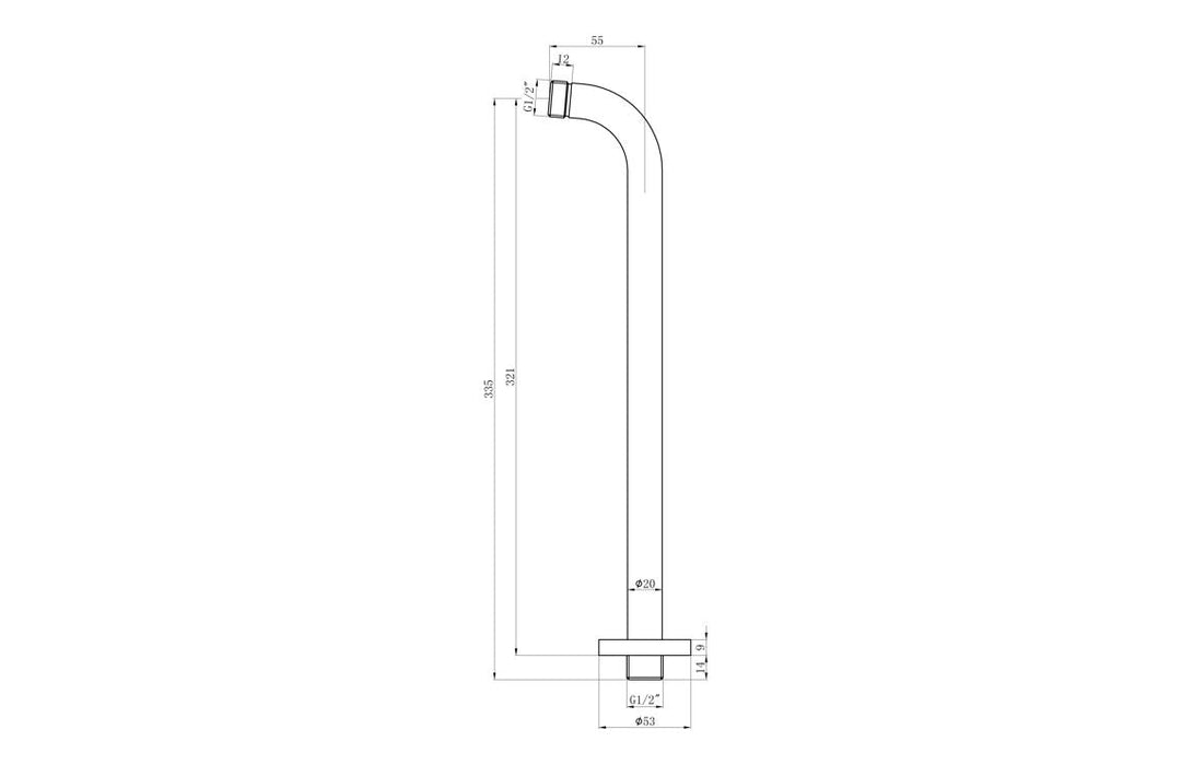 Seren 320mm Round Shower Arm - Matt Black