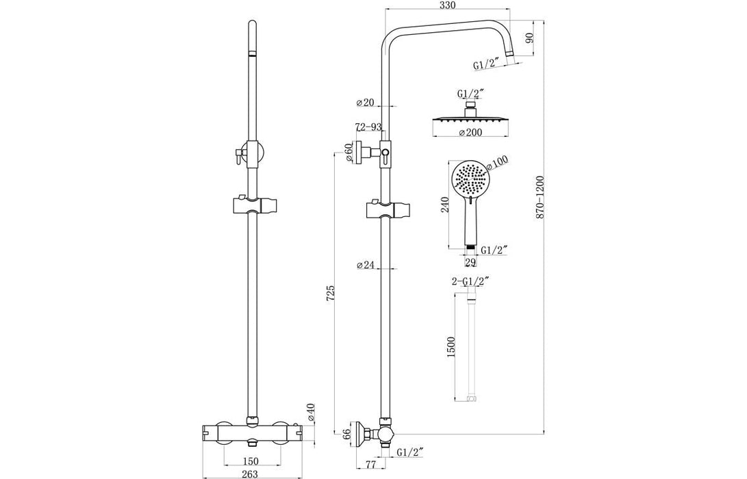 Seren Round Thermostatic Bar Mixer w/Riser Kit - Brushed Brass