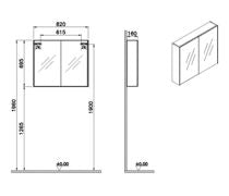 VitrA 820x695mm Mirrored Cabinet - Brushed Chrome