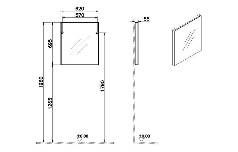 VitrA 620x695mm Rectangular Mirror - Brushed Chrome