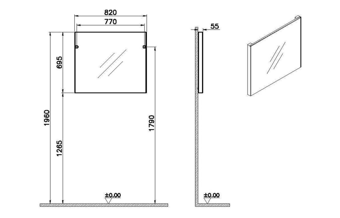VitrA 820x695mm Rectangular Mirror - Brushed Chrome