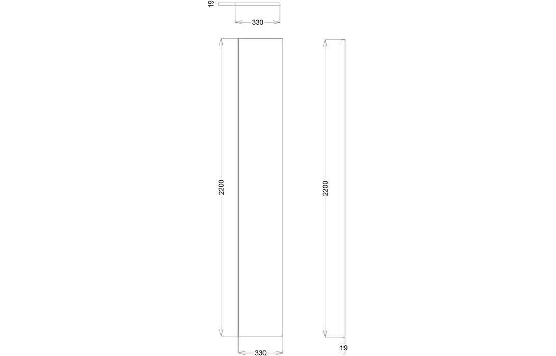 Alesso Tall End Panel - White Gloss