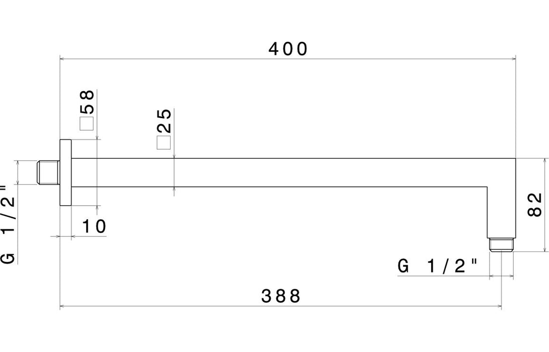 Vema Square Wall Arm