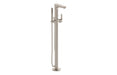 VitrA Root Round Floor Standing Bath/Shower Mixer