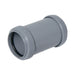 Waste Pipe Straight Connector (Grey) (32mm)