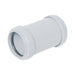 Waste Pipe Straight Connector (White) (40mm)