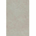 Belvedere Ivory Marble Effect Tile - 300x600 - Individual Tile