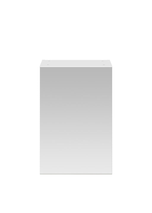 450mm Mirror Cabinet Hudson Reed