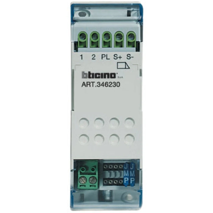 2 Din Door Lock Actuator