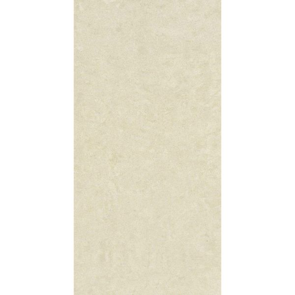 Gems Lounge Stone Effect Polished Beige - 600x300 - Individual Tile