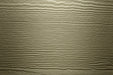 Hardie Plank Heathered Moss 