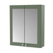 600mm Mirror Cabinet