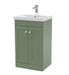 500mm Floor Standing 2 Door Vanity & Basin 3