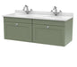 1200mm Wall Hung 2 Drawer Vanity & Marble Top